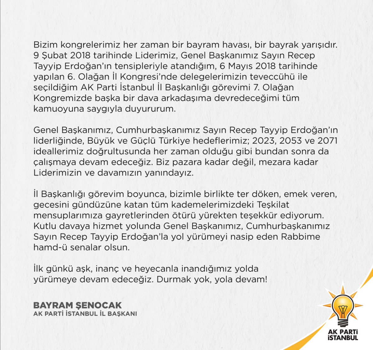 bayram senocak on twitter 24 subat carsamba gerceklestirecegimiz ak parti istanbul 7 olagan il kongremizde aday olmayacagimi gorevimi baska bir dava arkadasima devredecegimi tum kamuoyuna duyururum liderimiz sayin rterdogan in onculugunde 2023