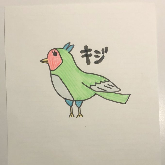 桃太郎のtwitterイラスト検索結果 古い順