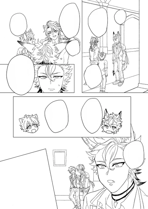 進捗(真っ白) 