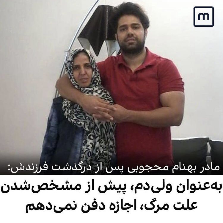 بمیرم برای مادران وطنم که از وقتی به دنیا میان باید با همه و همه چی بجنگن 😩
