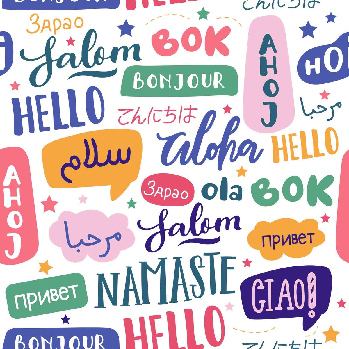 приветсвиена разных языках. приветствие на разных языках. иностранные языки. языках page. Lingua portuguesa.