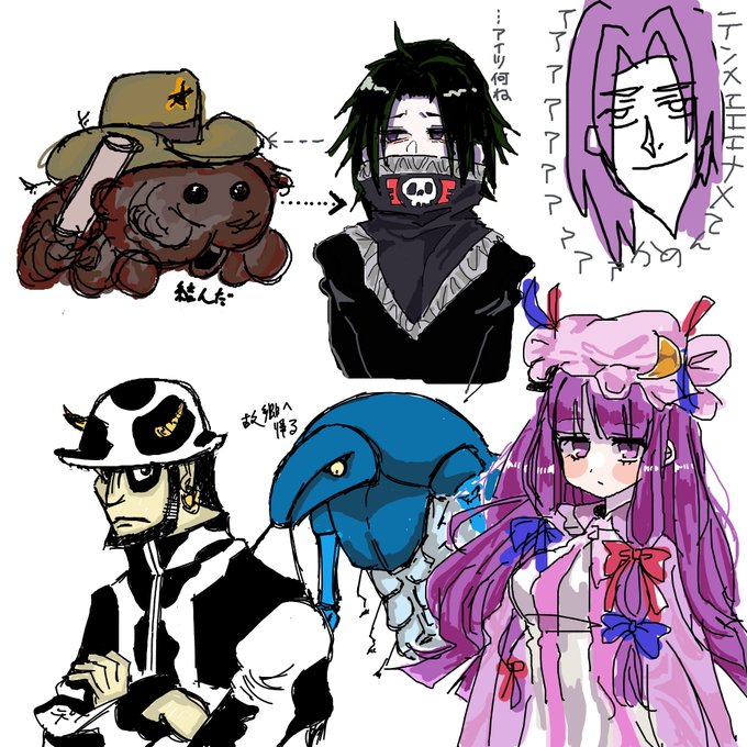 ミザイストムのtwitterイラスト検索結果 ミザイストムのtwitterイラスト検索結果