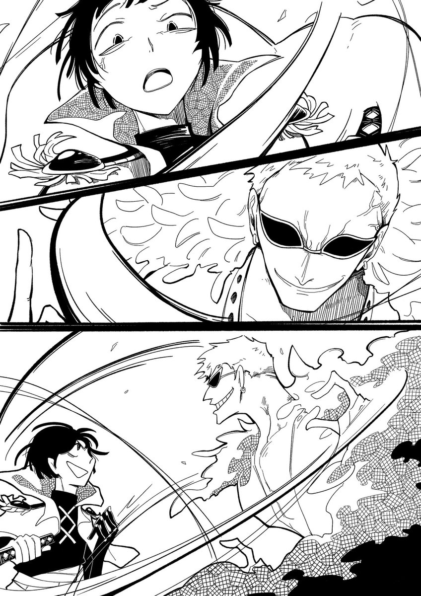 コラク ドフラミンゴとの夢女子向き 自分のキャラクターの名前は ラク Onepiece ワンピース ドフラミンゴ 夢女子