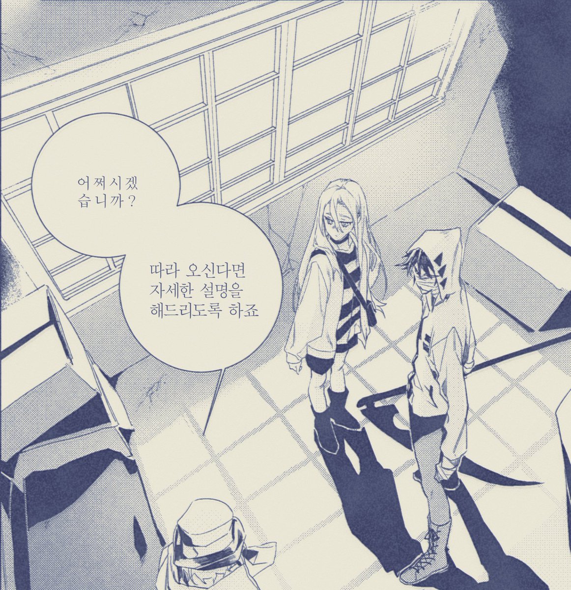헉 헉 드림계 그림 다 그렸다 이제 올려야해!( 
