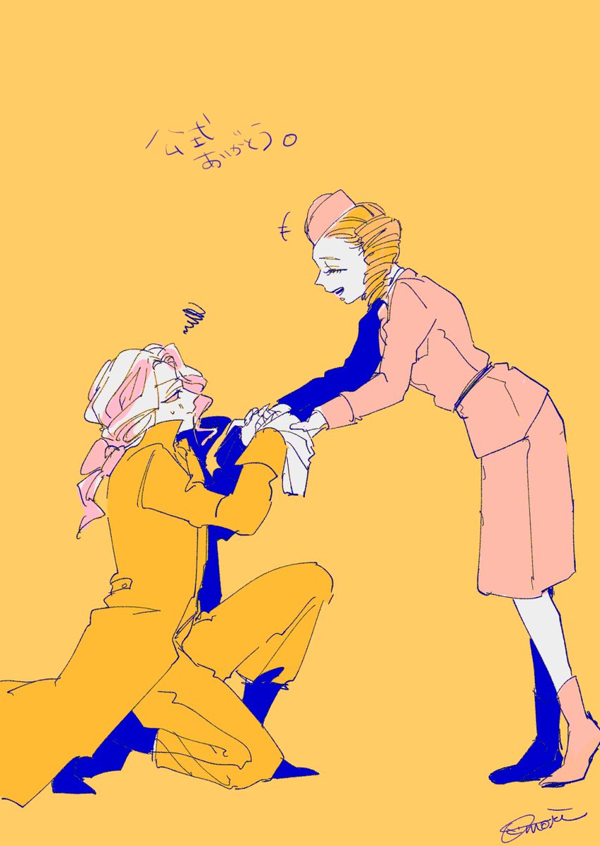 もりせん (@hayakunigete) on Twitter photo 