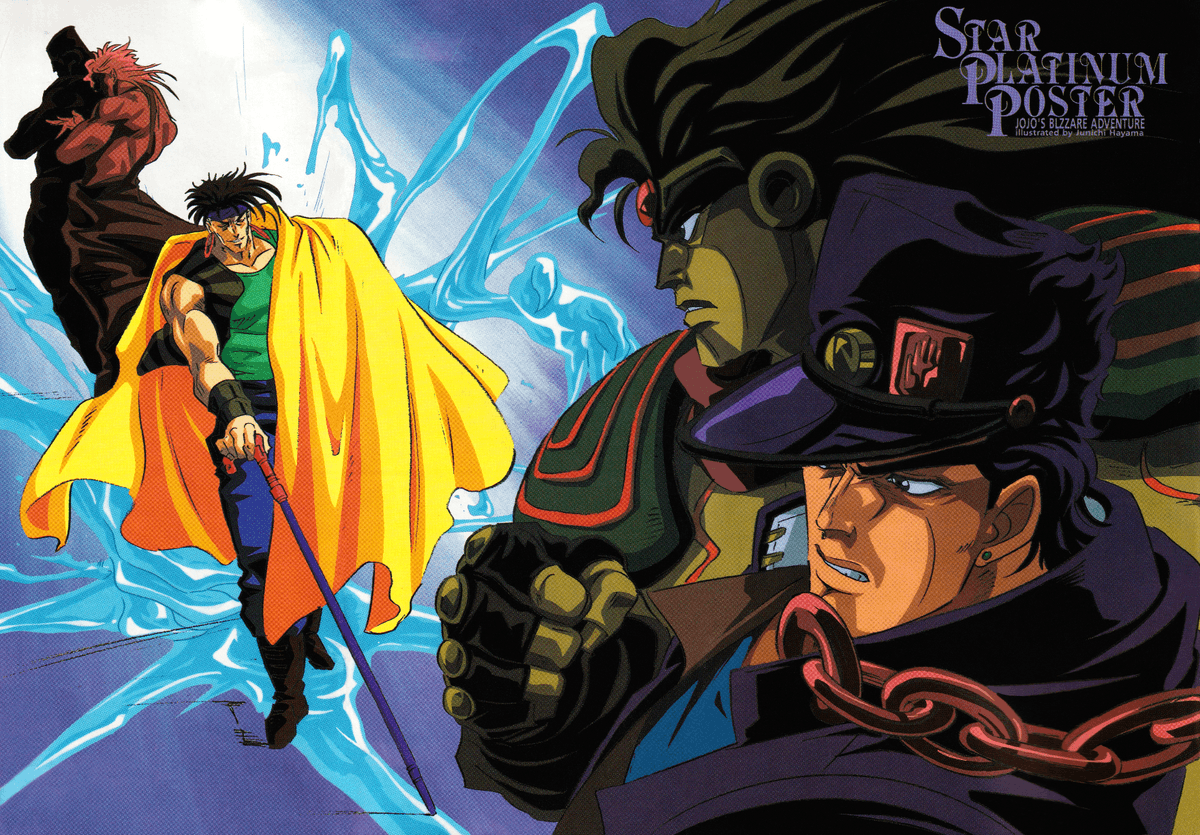 Jjba Reference Gallery Jjbarefgallery Twitter