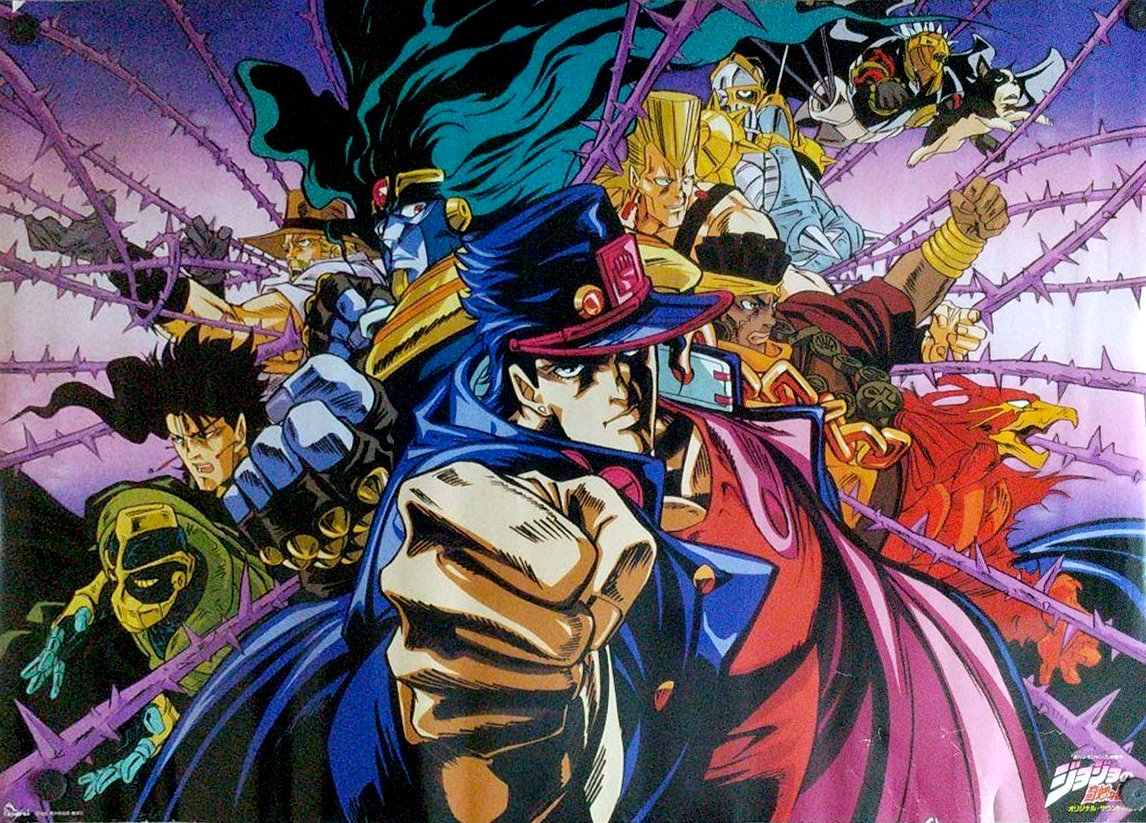 Featured image of post Jonathan Joestar Aba