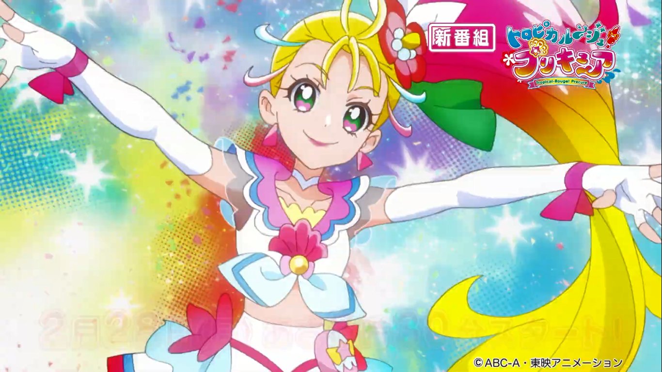 MetamorphosiS on X: precure 2024 color scheme leaked   / X