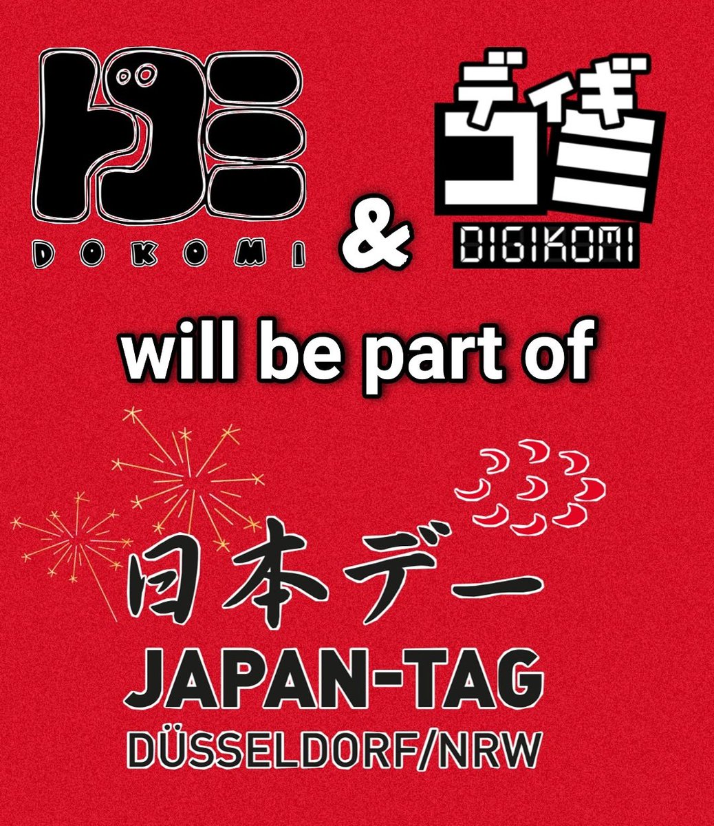 #Japantag2021 Über mehrere Monate hinweg &amp; als kleine Veranstaltungen mit Sicherheitskonzept &amp; virtuell finden dieses Jahr die Japantage statt🇯🇵

Mit dabei: DoKomi &amp; DigiKomi 2021 ^__^

➡️❤️ Weitere Infos gibt's heute ab 20 Uhr auf Twitch: twitch.tv/dokomitv (DoKomiTV)