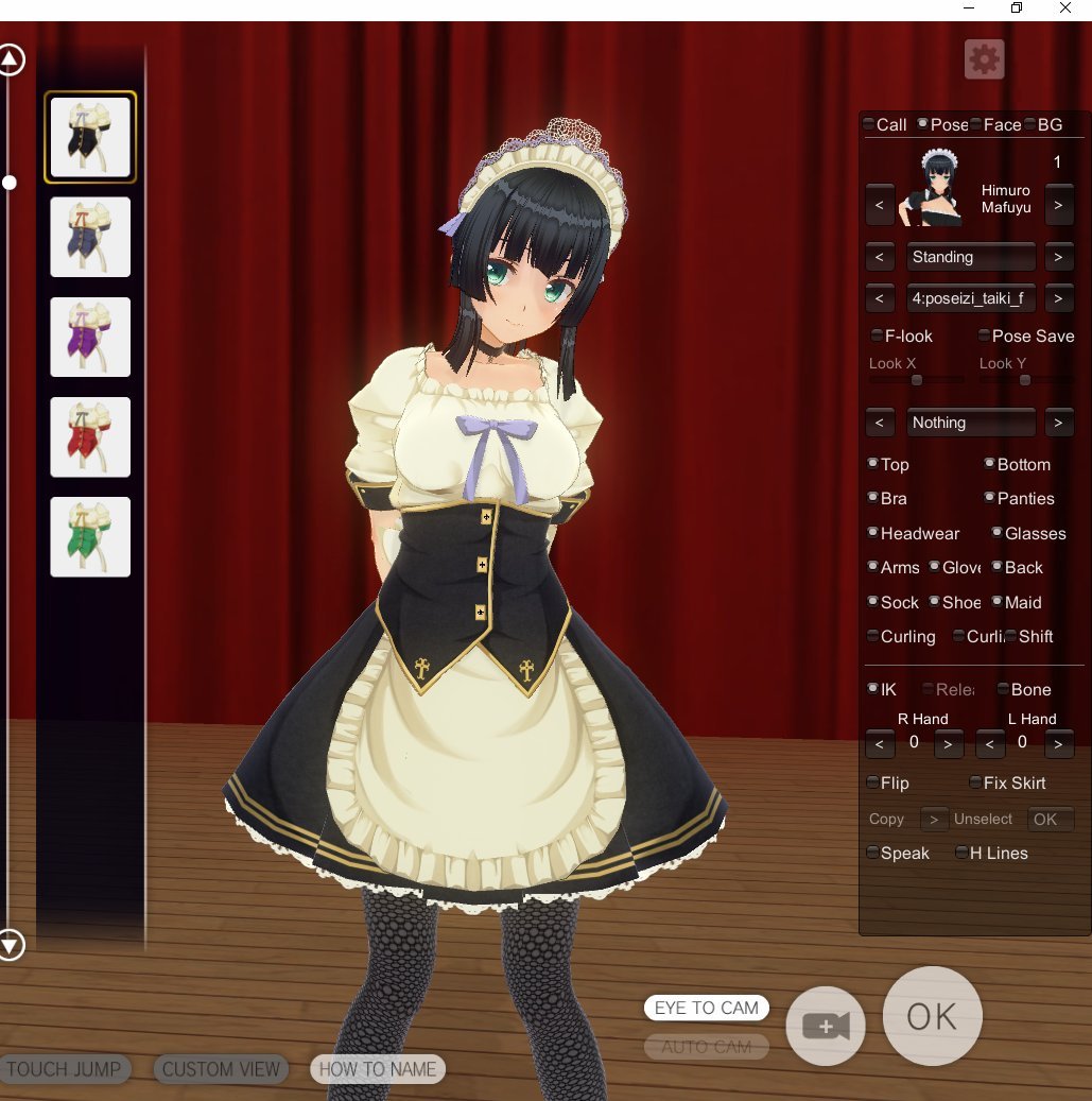 でんも やったぞ しばりすアークエディターをつかってcm3d2のイノセントメイドのmenu Mat Modelファイルをcom3d2で入れたんだ グループまでされてる いいなぁ イノセントメイド O