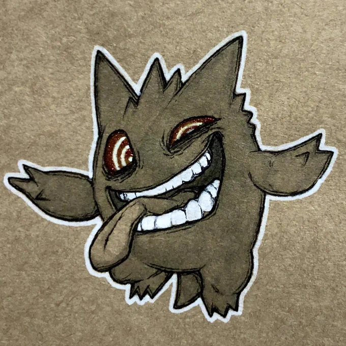 おはゲンガー!! 
