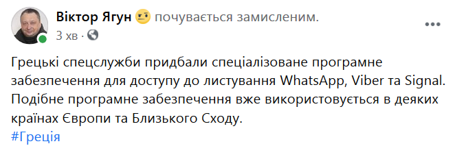 Росіянина Смоленського, який напав на співробітника генконсульства України в Санкт-Петербурзі, відправили в СІЗО - Цензор.НЕТ 5002