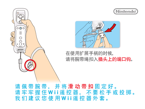 Semi Frequent Mario Kart Wii Facts tweet media