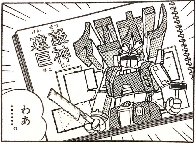 Wj12 を含むマンガ一覧 いいね順 2ページ ツイコミ 仮 Wj12 を含むマンガ一覧 いいね順 2ページ ツイコミ 仮
