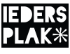 IedersPlak's tweet photo. Bij Ieders Plak op Terschelling kun je ook gebruikmaken van Toekomststoelen. Wil je meer weten over hybride of live bijeenkomsten, COVID-proof, ruime afstand &amp; dichtbij buiten? Informeer naar de mogelijkheden in en rondom Ieders Plak.

#Toekomststoel #Terschelling #Systemischwerk https://t.co/Cp7TwWMGdm