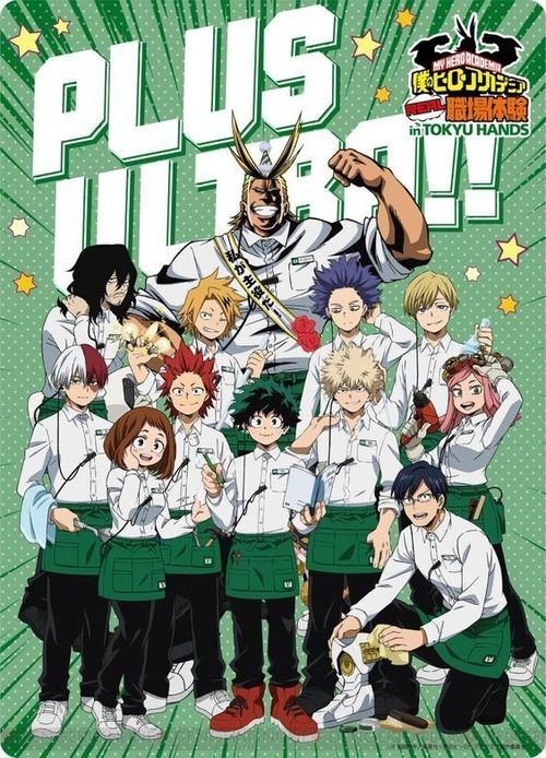 My Hero Academia Season 6 (@bnhacountdown) / X