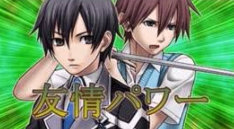 ベベ 今日2 22は 世界 ゆゆうじょうパパワー の日 世界友情の日 T Co Nxrtdhdhyu Twitter