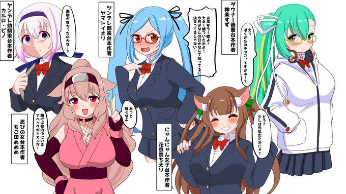 曰向みおさん がハッシュタグ ちぇり絵 をつけたツイート一覧 1 Whotwi グラフィカルtwitter分析