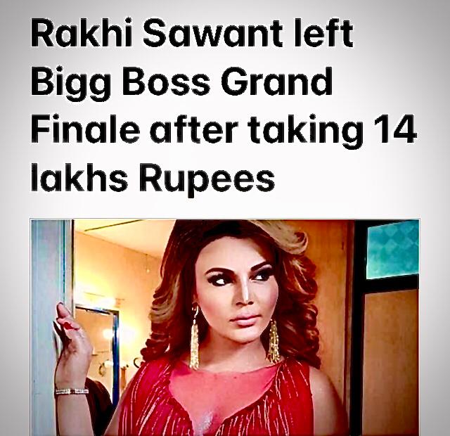 TrickCapital's tweet photo. #RakhiSawant #RAKHISAWANTWONHEARTS #RakhiIsTheBoss #RakhisSawant #BiggBoss14 #RubinaDiliak #BiggBoss2020 #BiggBoss14GrandFinale #salmankhan https://t.co/DWSfKASDqe