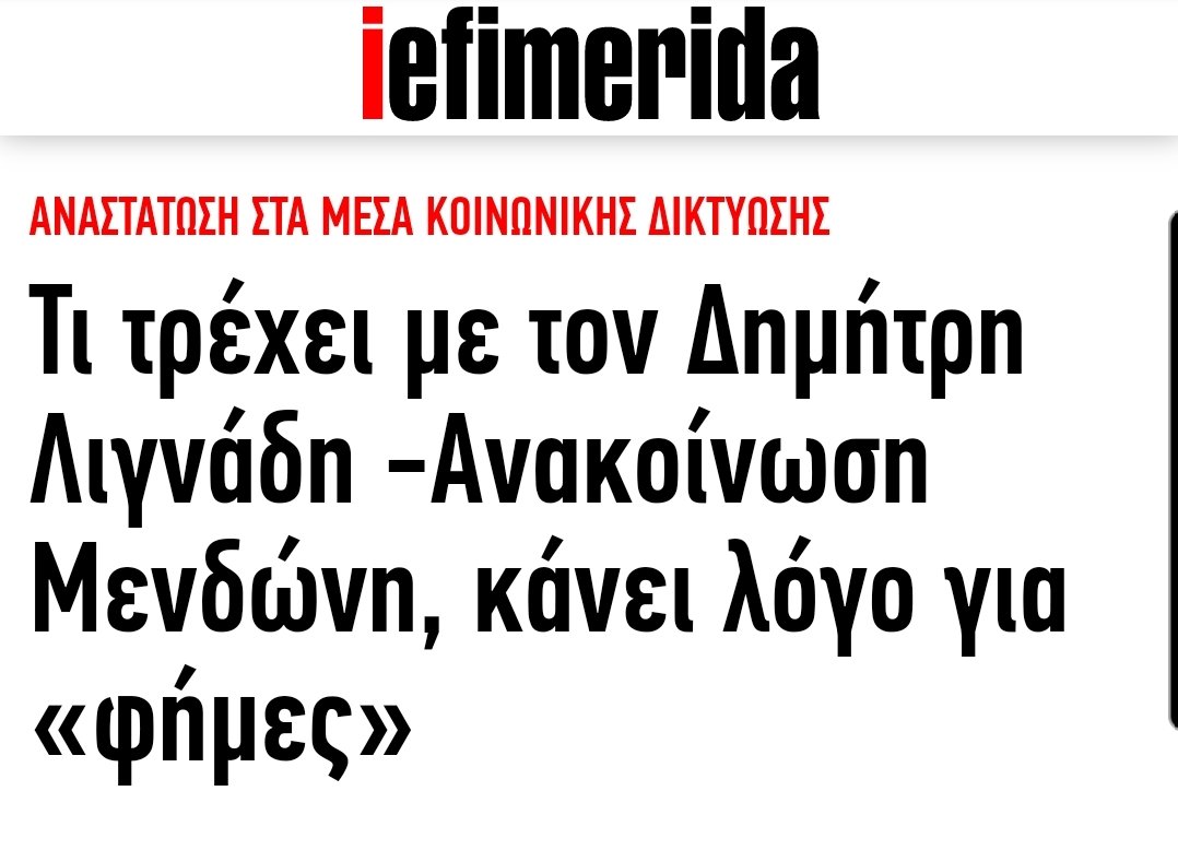 Εικόνα
