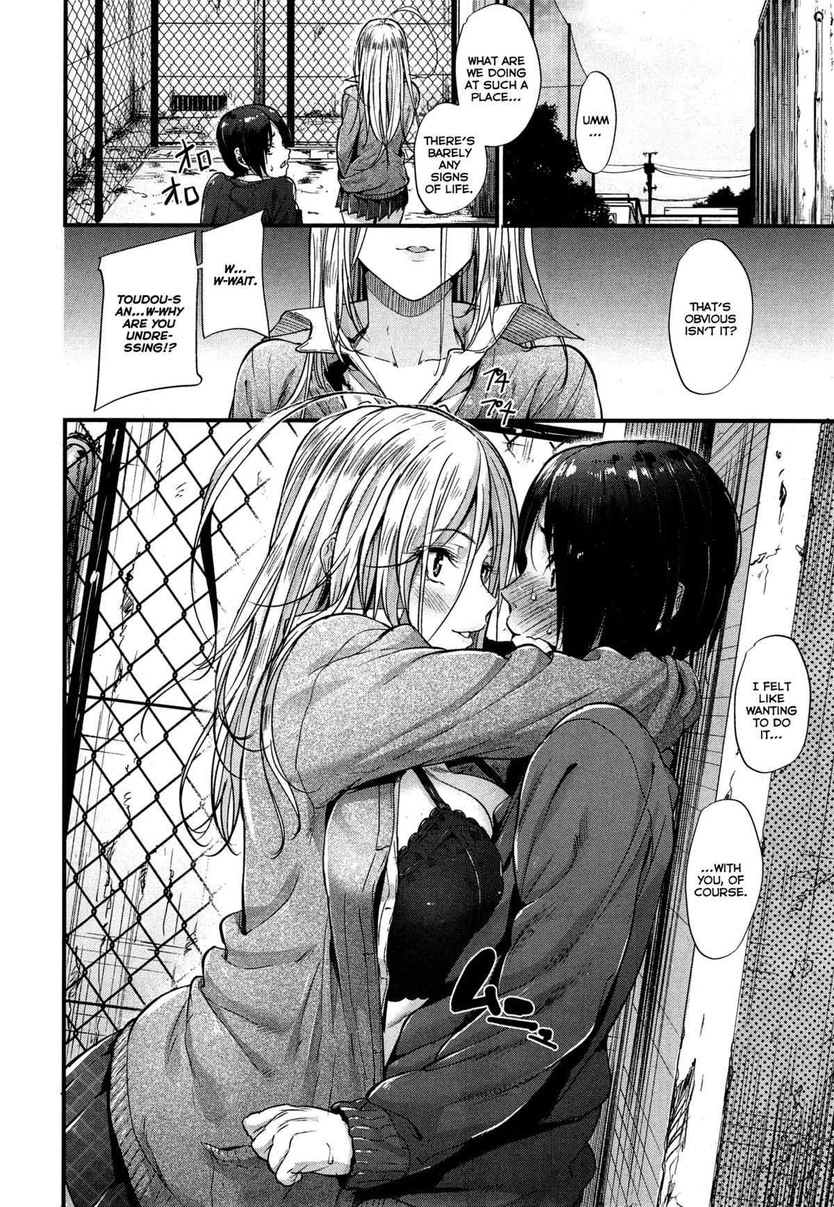 Aoi على X: @MangaContexts lmao this is Encounter (r18) by Mikuni Mizuki.  You're welcome 😗 t.coNt2k2DC5rL  X