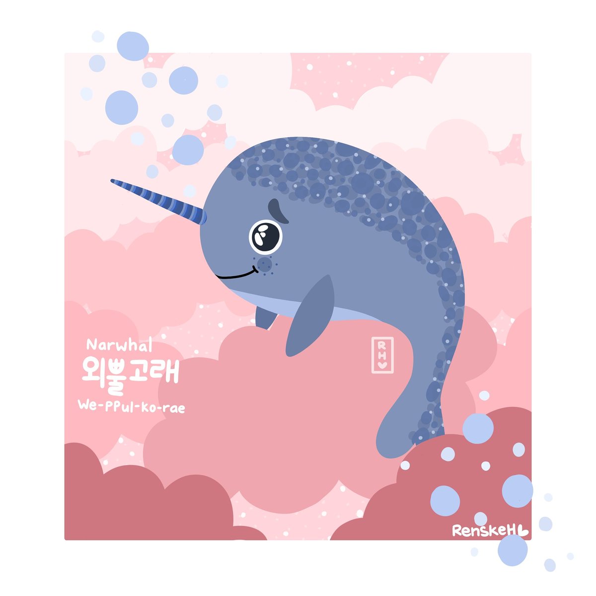 RenskeHart's tweet photo. Hey there! I am a Dutch master student trying to better my drawings and combine my major (Korean) with my hobby (drawing)! https://t.co/xAKkLbZZsn