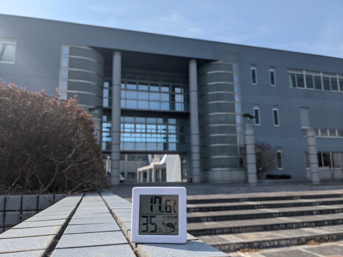 福島県立テクノアカデミー浜 در توییتر 10時45分頃の南相馬市は17 6度です 気温だけでなく風も暖かく感じます 今日は休校日なので学生もいないので学校は静かです 福島県 南相馬市 浜通り 天気 テクノアカデミー浜 暖かい 風も暖かい 福島県立テクノアカデミー浜 در توییتر 10時45分頃の南相馬市は17 6度です 気温だけでなく風も暖かく感じます 今日は休校日なので学生もいないので学校は静かです 福島県 南相馬市 浜通り 天気 テクノアカデミー浜 暖かい 風も暖かい