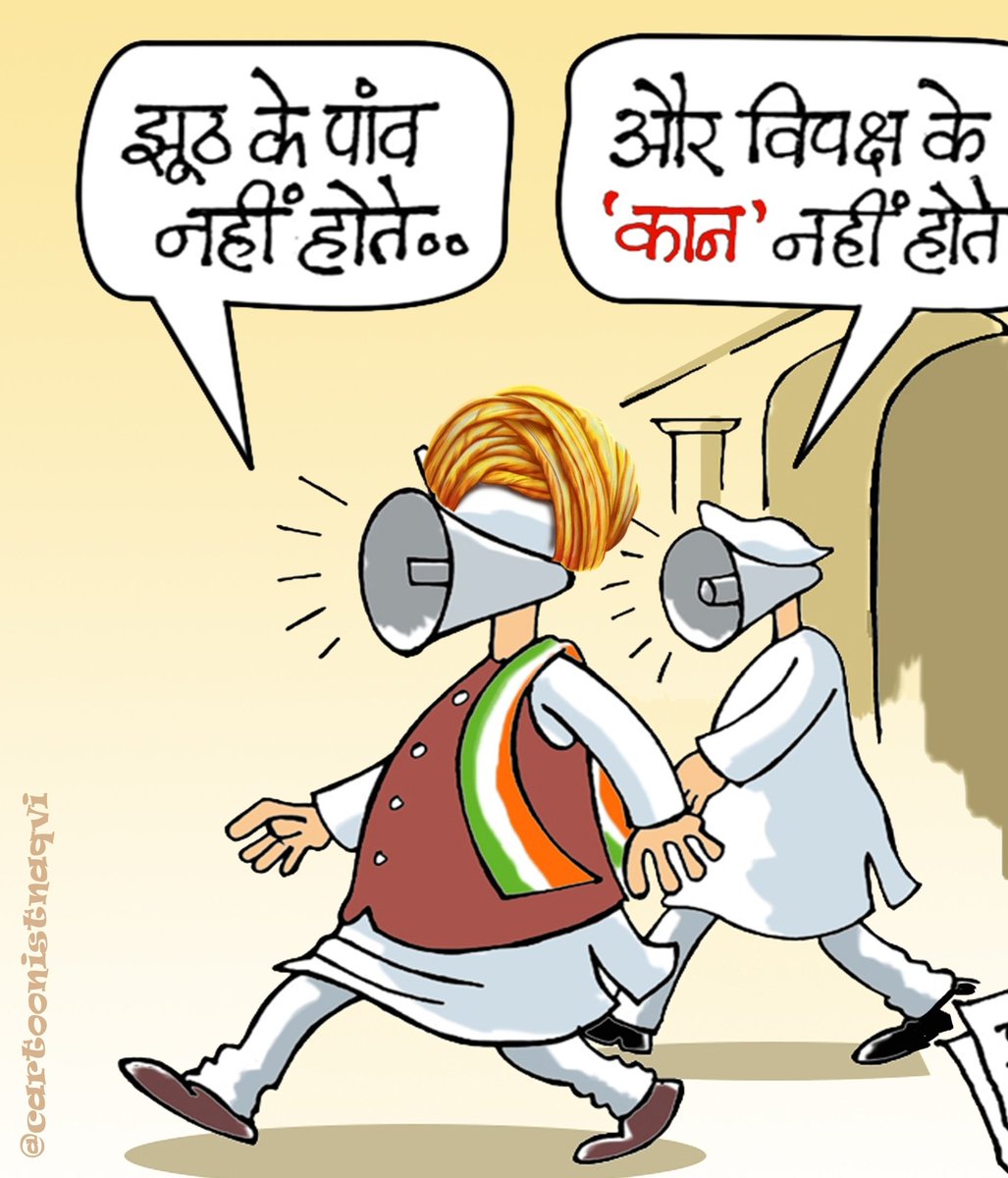 20abhishek20's tweet photo. #modi_rojgar_दो
Students need job https://t.co/Fm31Lvwyez