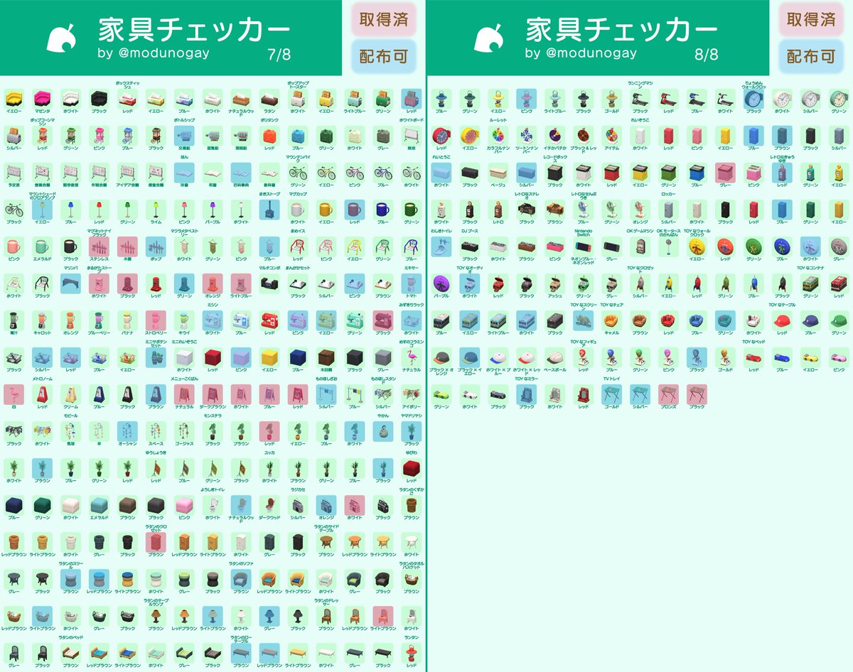 嵐ファン(精一杯応援する!!) tweet media