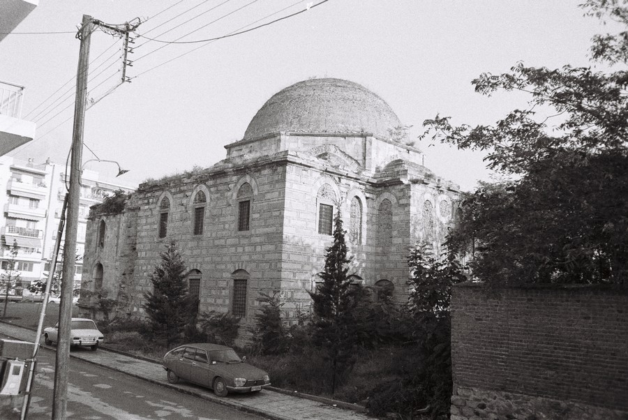 Zincirli (Selçuk Sultan) Mosque, Serez (Serres), Northern Greece (II)