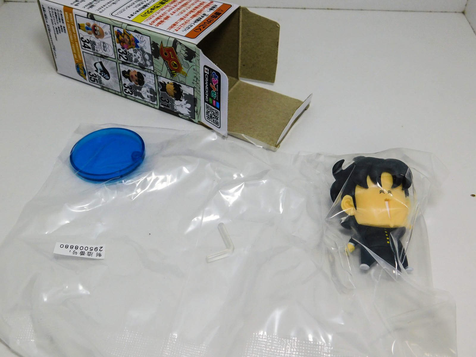 ワーコレ LEGO Cole - ZX with Shoulder Armor Minifigure | Brick Owl