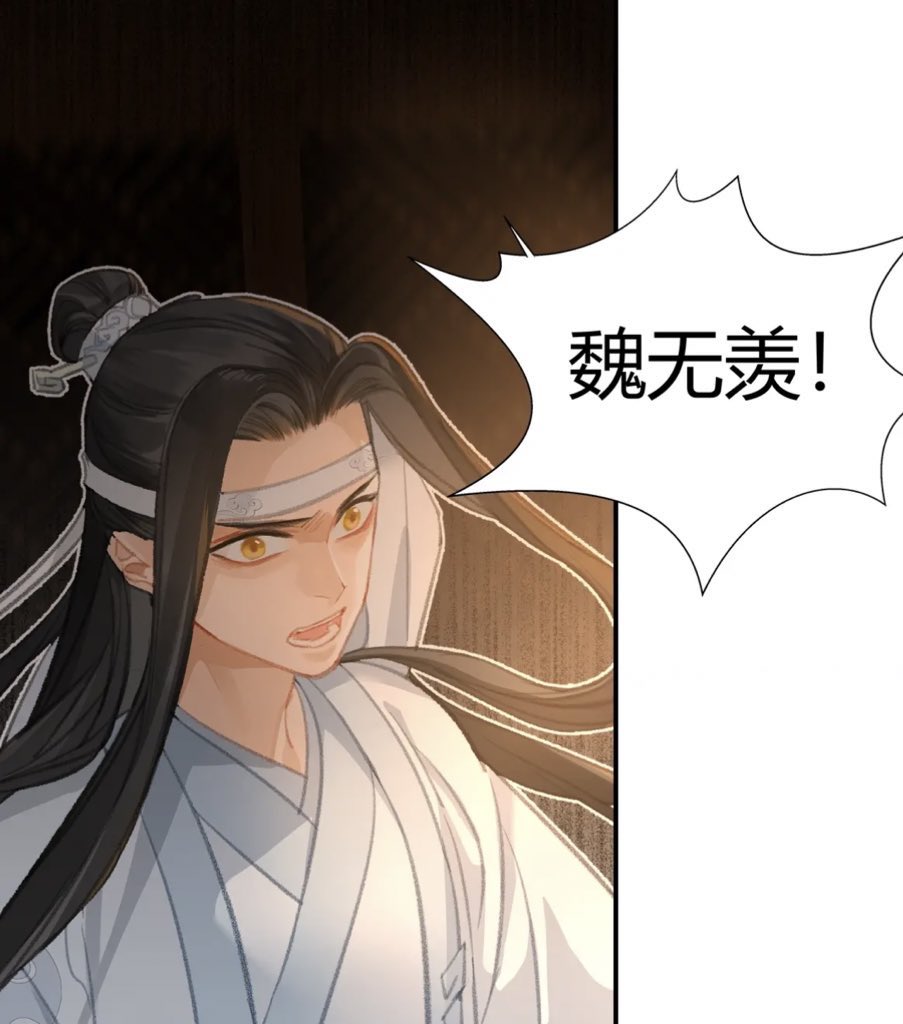 headBONDmeLWJ's tweet photo. the only panels that matter.

wwx: lan zhan, what are you trying to do?
lwj: come back to gusu with me.

-

lwj: wei wuxian!
wwx: lan wangji! https://t.co/yx750i5nlC