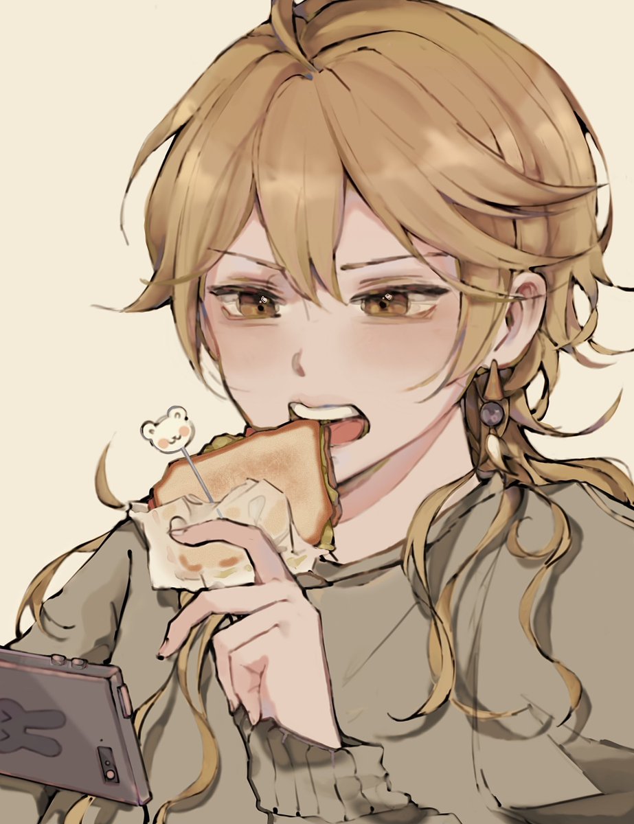 gobwinning's tweet photo. He bite #genshinimpact #aether https://t.co/deSyp7ErZR