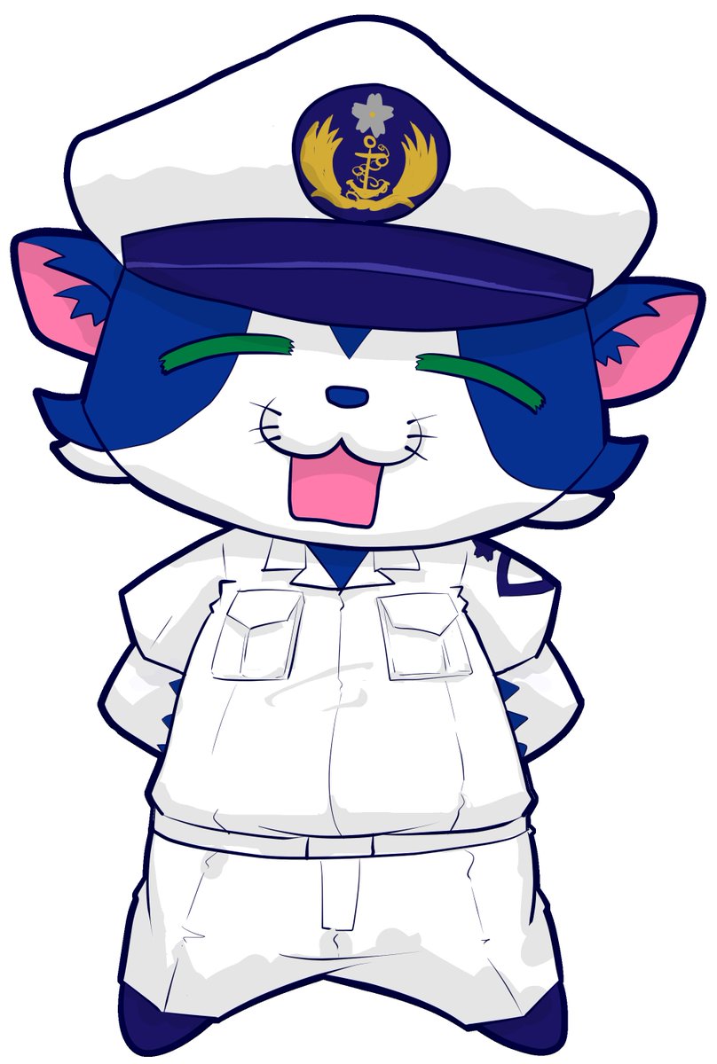 O Xrhsths 自衛隊神奈川地方協力本部 Sto Twitter おはようございますにゃ ﾟwﾟ ﾉ 今日は 猫の日 にゃ 一段と気合いの入る日にゃ 神奈川地本及び はまにゃん をよろしくお願いしますにゃ W