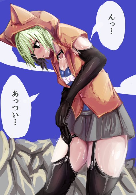 猫の日らしいですが猫っぽいのが殆どなかったので猫耳フード推しでいきます 