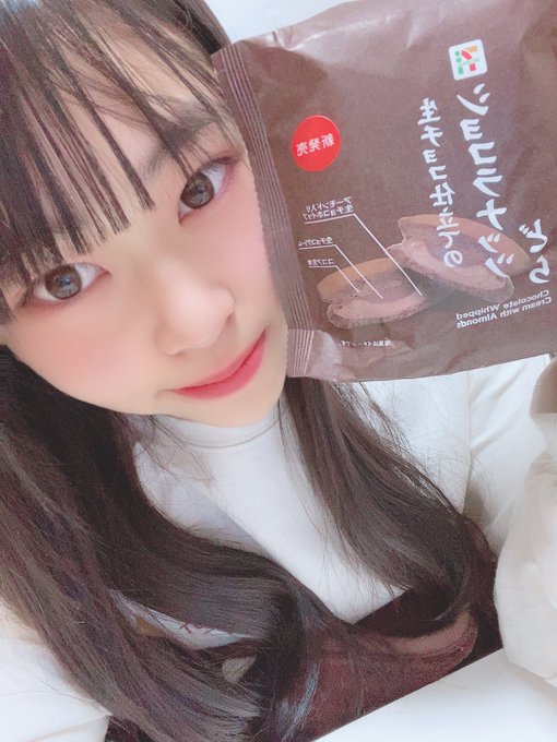 Twitterのコスプレ画像27