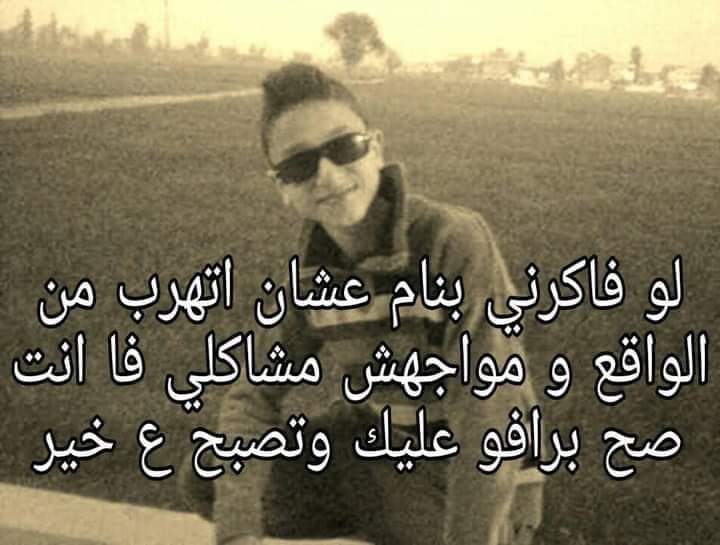 Toonzatt's tweet photo. Mood https://t.co/NLcd4Unkve