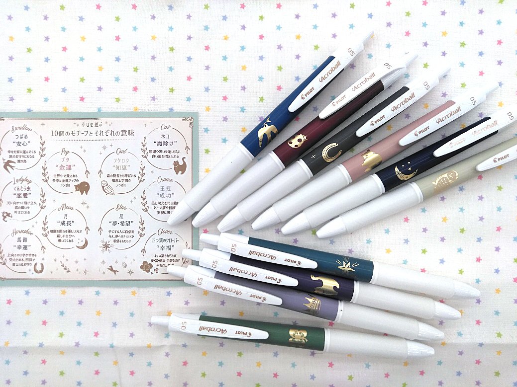 Mimi Tooco Mizuiro Twitter