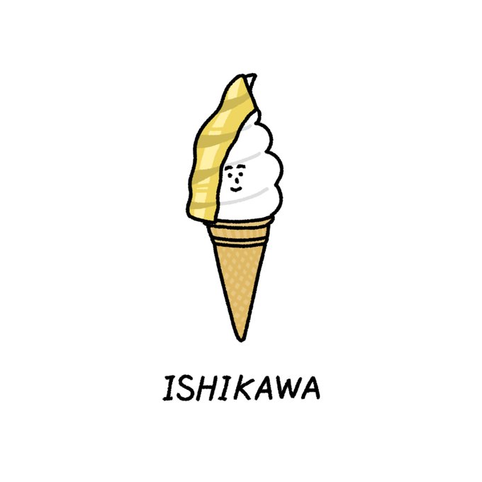 金箔ソフトのtwitterイラスト検索結果 金箔ソフトのtwitterイラスト検索結果