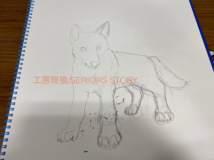 犬似顔絵のtwitterイラスト検索結果 犬似顔絵のtwitterイラスト検索結果
