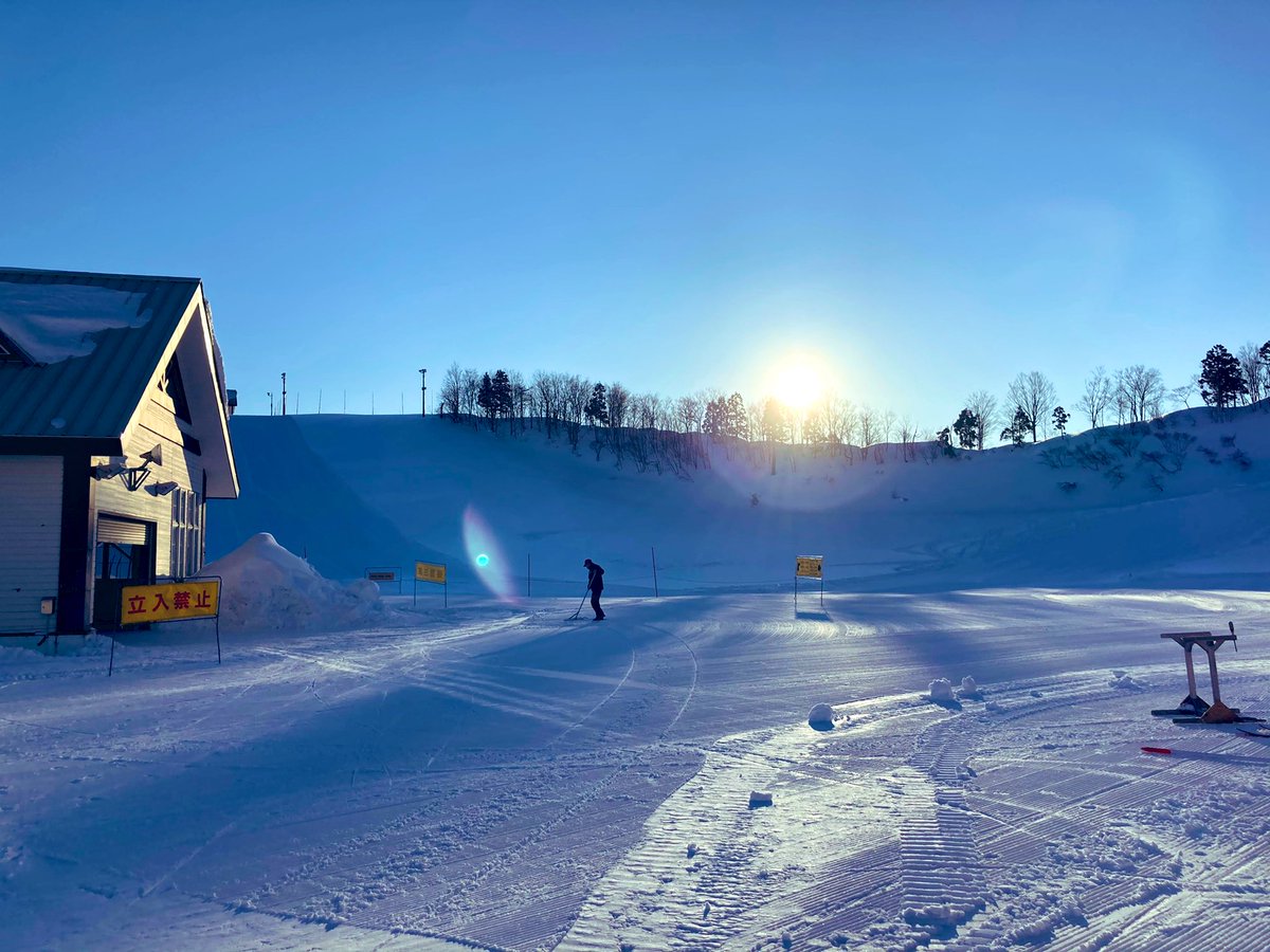 神立スノーリゾート 旧 神立高原スキー場 Kandatsupegasus Twitter