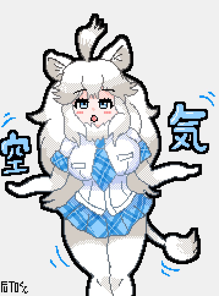 けものフレンズ 空気を持つホワイトライオンちゃん けものフレンズ Futokunのイラスト