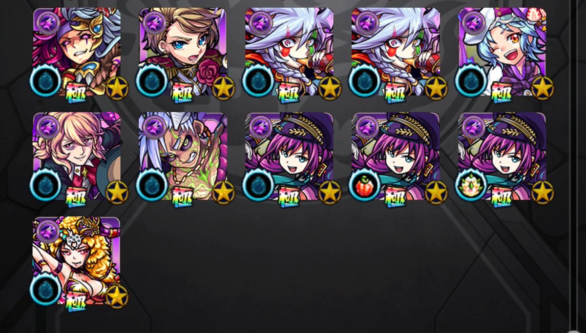 モンスト 衝撃画像 リーク ガセ 7年経ってもモンタナが獣神化しない理由がヤバいwwwwwwwww モンストニュース速報 モンスト 衝撃画像 リーク ガセ 7年経ってもモンタナが獣神化しない理由がヤバいwwwwwwwww モンストニュース速報