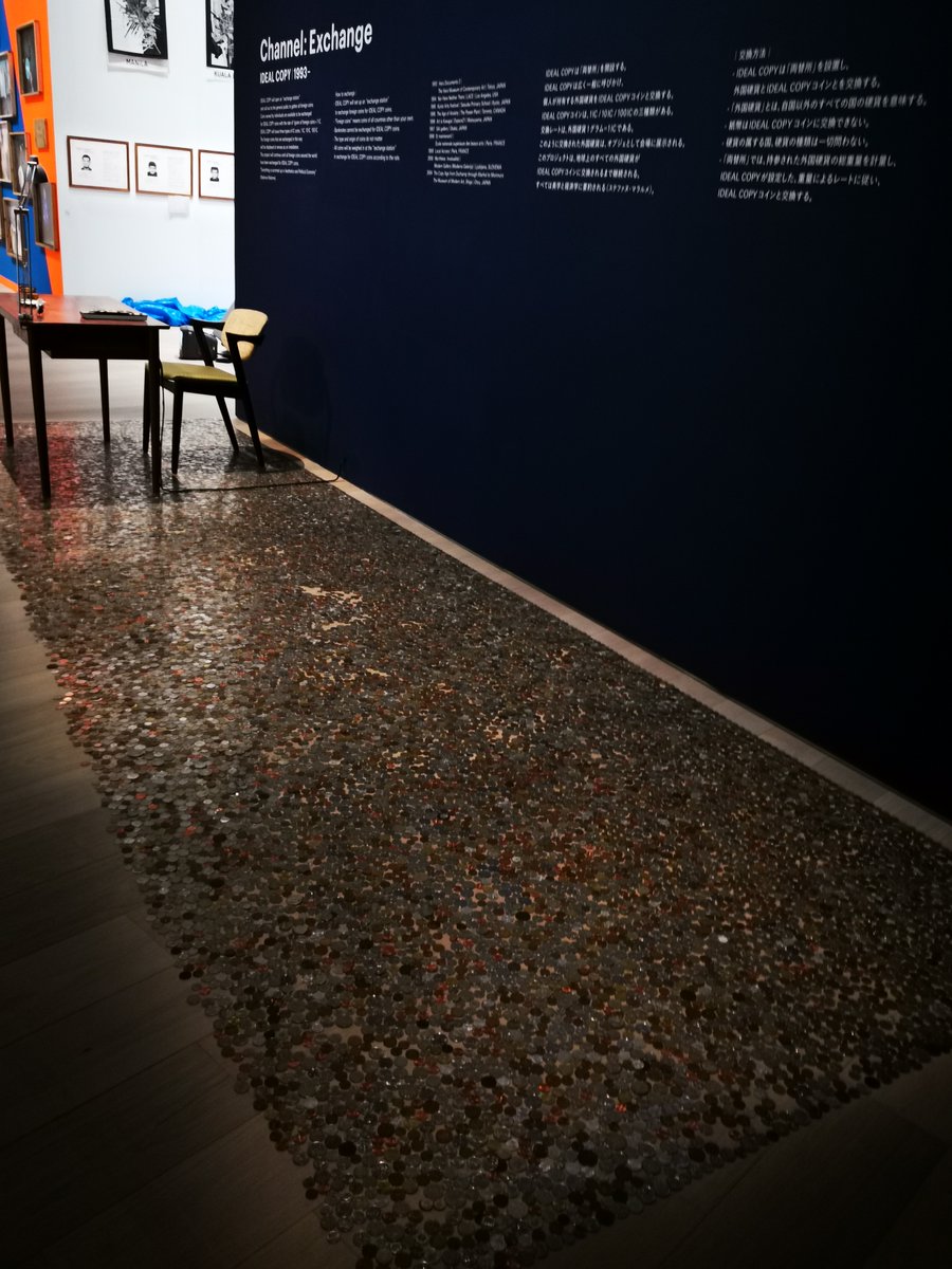 Uzivatel 惹起一休 Na Twitteru うたかたと瓦礫 は英語だと Bubbles Debris で語呂がよい 京セラ美術館 京都市美術館 は 古い建物の一部を覆うようにリニューアルしたんかな 四角い雨樋がかっこよい 緑青がついてないほうが 作り直した雨樋か