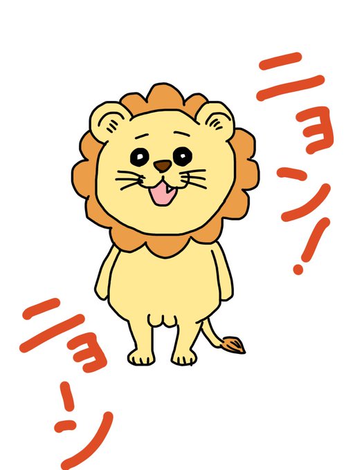 僕とロボコのtwitterイラスト検索結果 僕とロボコのtwitterイラスト検索結果