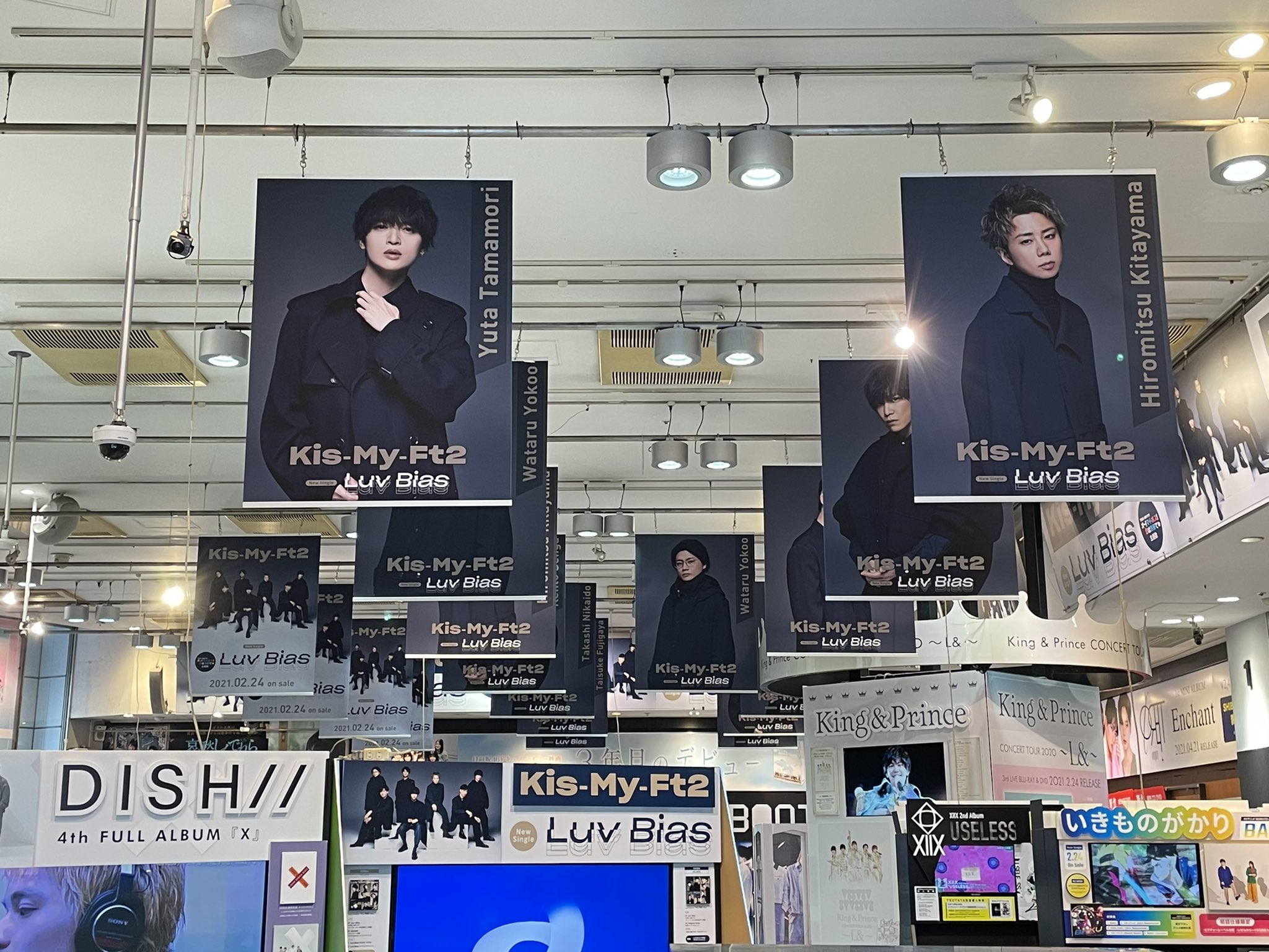 Aki ඊ 渋谷tsutayaさんがラブバイになってた 嬉しい Luv Bias Kis My Ft2 ラブバイ キスマイ T Co Oitiq99xc4 Twitter