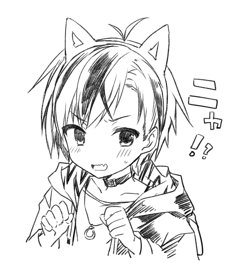 今日はねこみみの落書きをしました
#ぺ子と朝クロッキー 