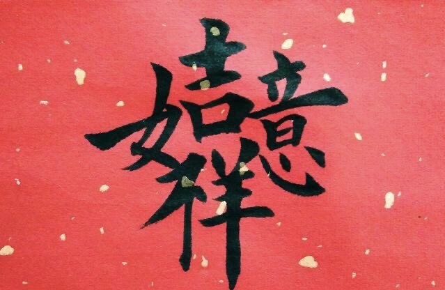 創造のtwitterイラスト検索結果 創造のtwitterイラスト検索結果