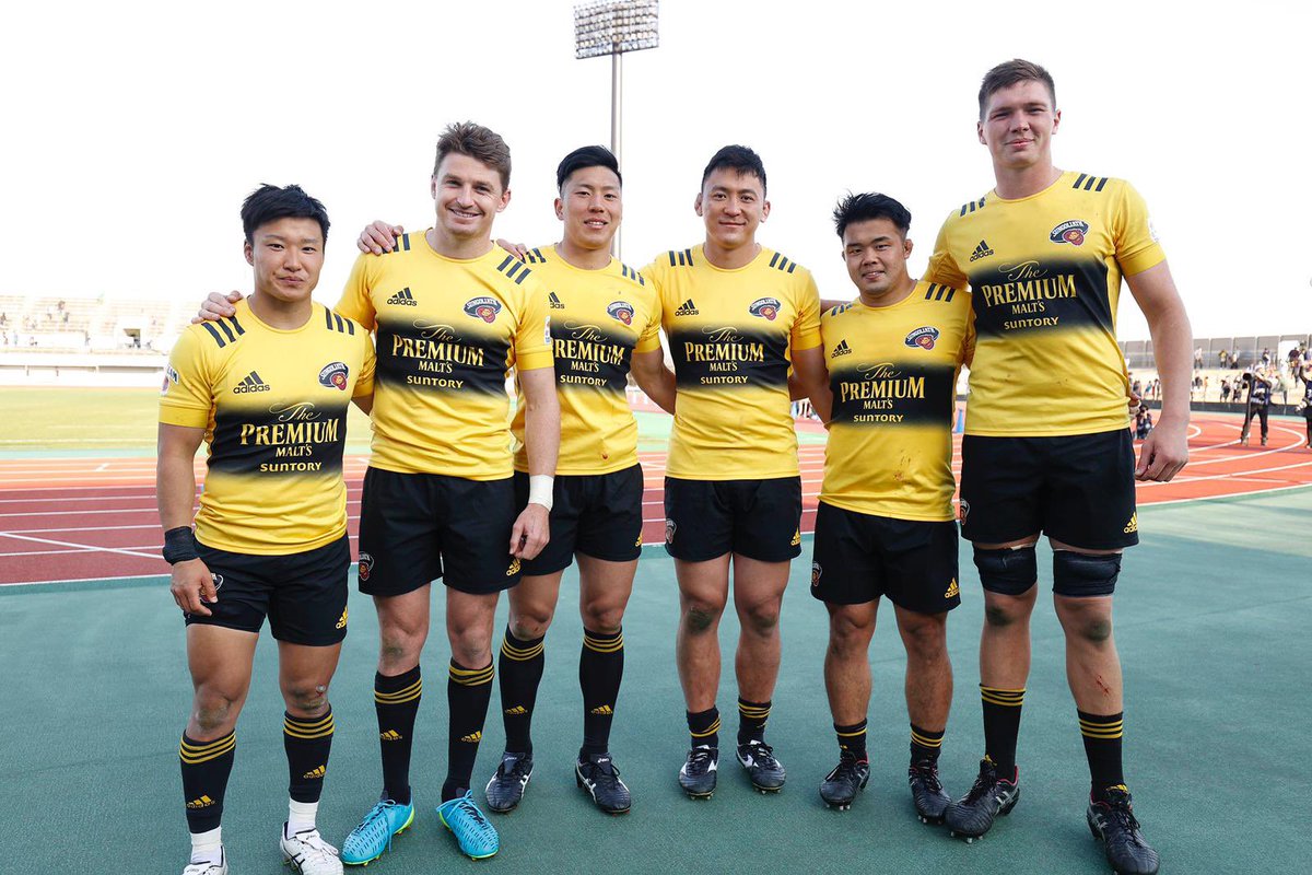 Beauden Barrett On Twitter So Happy To Start The Japan Top League Season Yesterday With A Good Team Win Sungoliath Official 271 Nagaobake811 Gettysport Https T Co Cepd2li76y