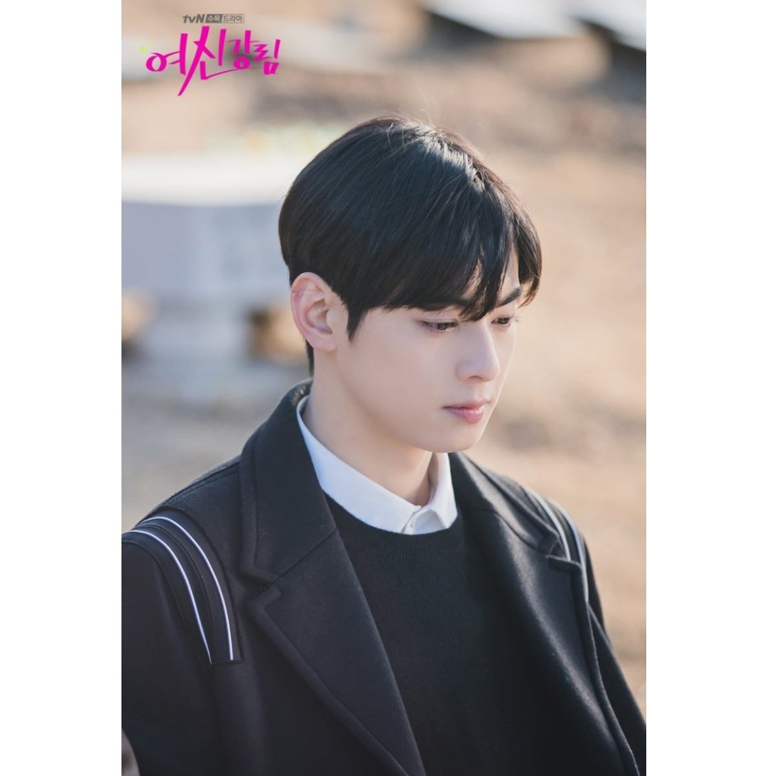 ча ын у истинная красота дорама. сухо истинная. истинная красота дорама 2020. сухо истинная. сухо истинная.